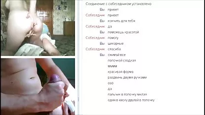 Jebe savršenu djevojku s prekrasnim zakrivljenim film porno brazzer dupetom